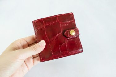 【メンズ】コンパクト財布10選｜キャッシュレス時代のおすすめ革財布まとめ