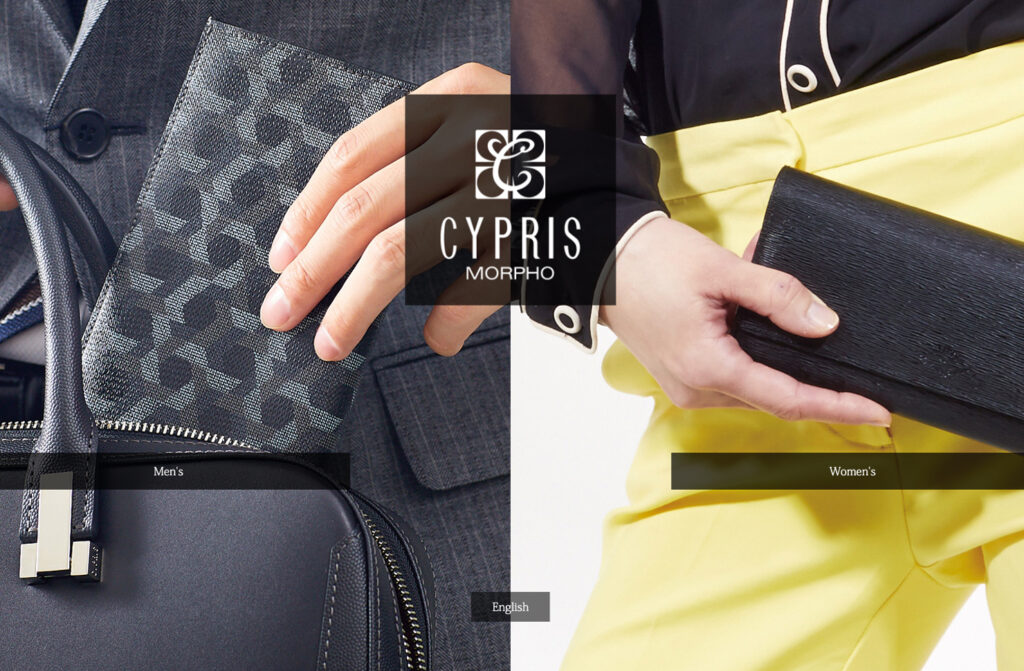 CYPRIS 公式WEBサイト